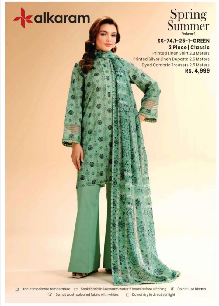 ALKARAM Printed 3 Pc