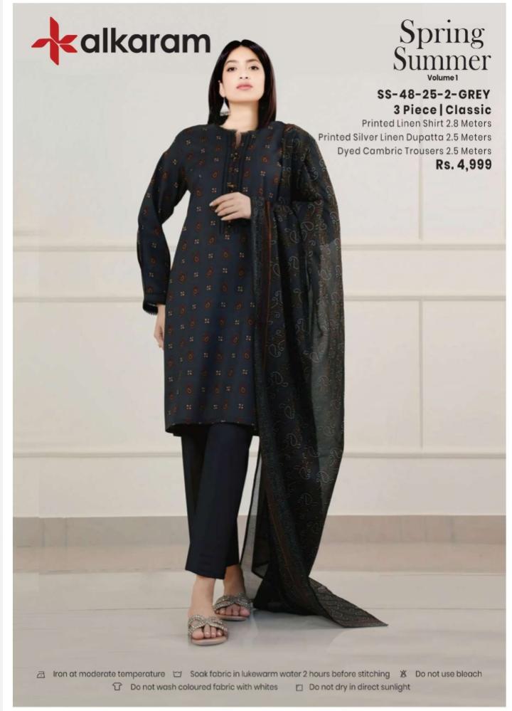 ALKARAM Printed 3 Pc